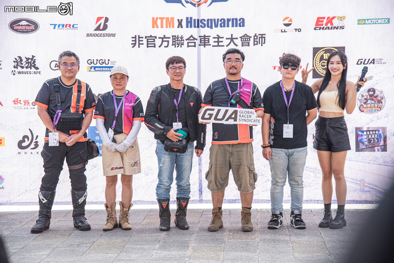 點我看大圖 KTM×Husqvarna非官方聯合車主大會師齊聚南投!車友自辦最自由!