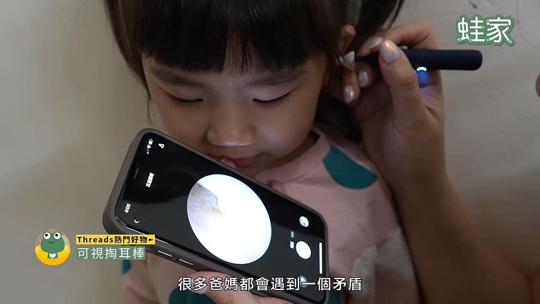 Threads 燒很久的酷東西！實測11款熱門生活好物，告訴你哪幾款不是智商稅