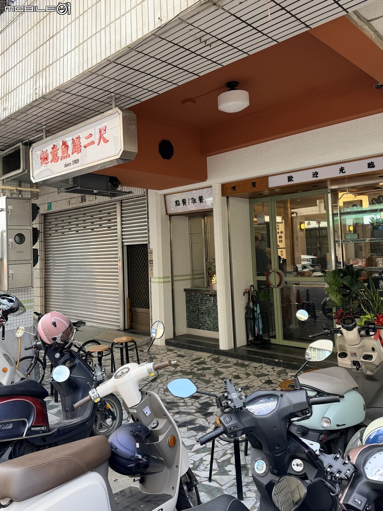 [台南] 尺二鱔魚意麵