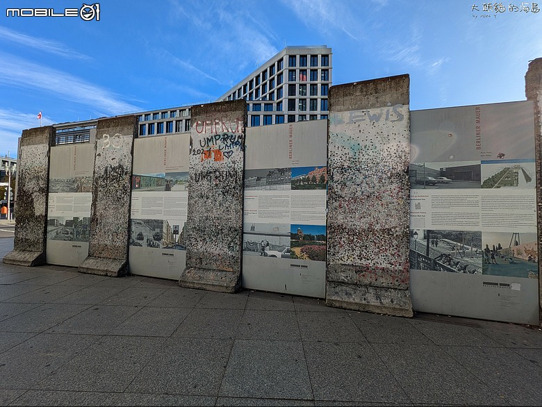 德國: 柏林 一座刻著歷史痕跡的城市 (Germany: Berlin)
