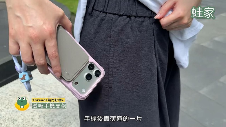 Threads 燒很久的酷東西！實測11款熱門生活好物，告訴你哪幾款不是智商稅