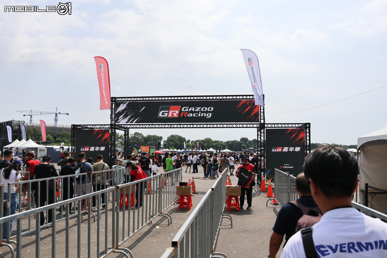 GR 嘉年華熱血展演南台灣!GR GT、GT3首度亮相、豐田章男也驚喜現身!