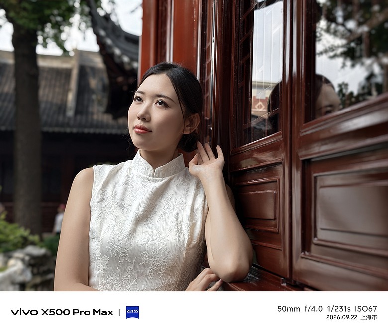 點我看大圖 vivo X500 Pro Max 上海實拍、跑分體驗|LOFIC 主鏡頭 + APO 長焦,影像實力搶先看!