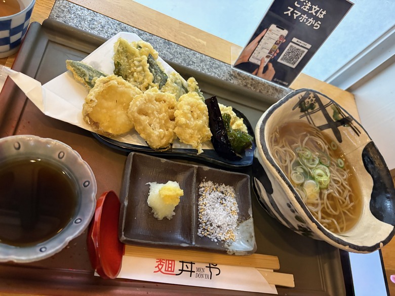 日本🇯🇵中部地方春之旅2-金澤美術館、茶屋街、兼六園