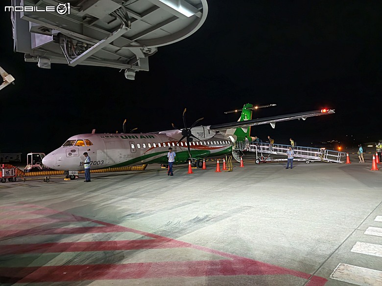 2026年9月 台東(TTT) → 松山(TSA)國內線 與 臺東航空站、松山機場進出之國內線航班搭乘紀錄