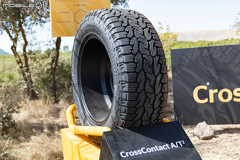 Continental CrossContact A/T2 西班牙試胎｜放心征服崎嶇路面，給你更強悍的越野能力！