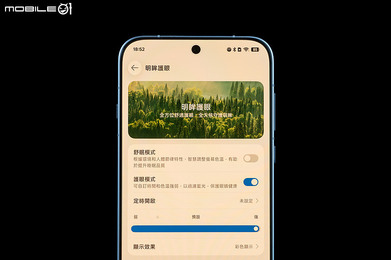 OPPO Find X10 Pro Max 體驗|首搭三 2 億畫素鏡頭,AI 功能更全面!