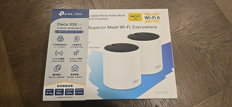 點我看大圖 TP-link Deco X55 連線問題