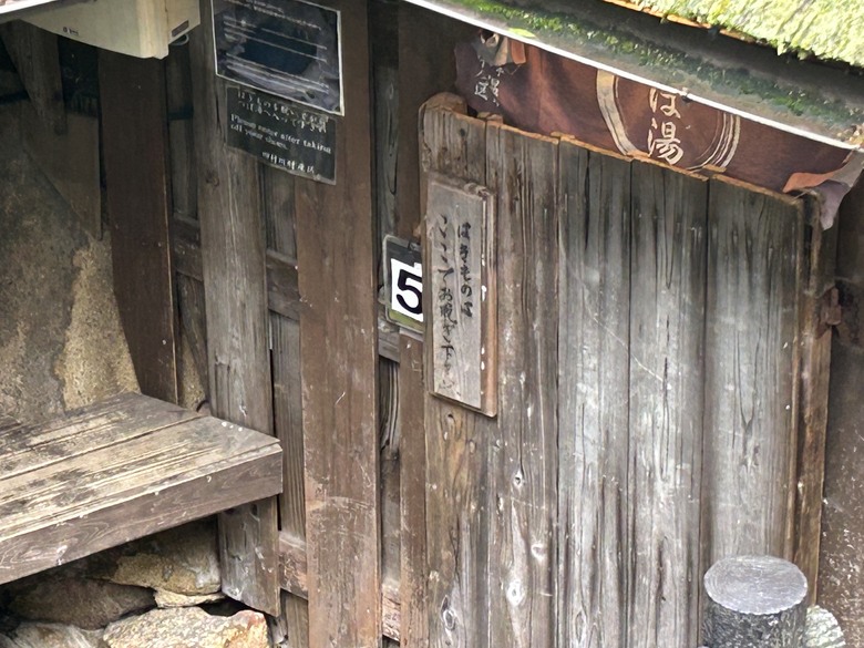 熊 野 古 道 最 終 回 ( 熊 野 三 山 巡 禮 )