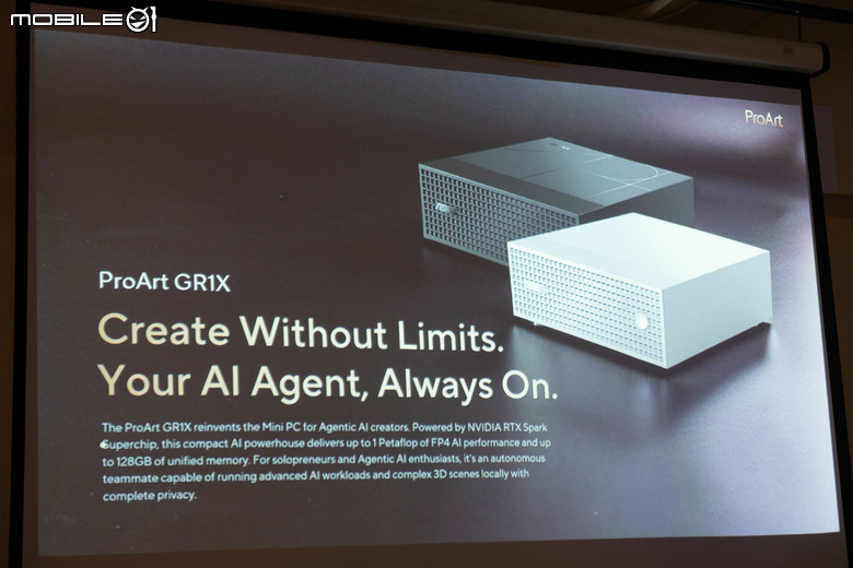 華碩 ProArt GR1X RTX Spark AI 桌機搶先直擊 搭載 128 GB 與雙 SSD 插槽提供不受限 AI 算力 ...