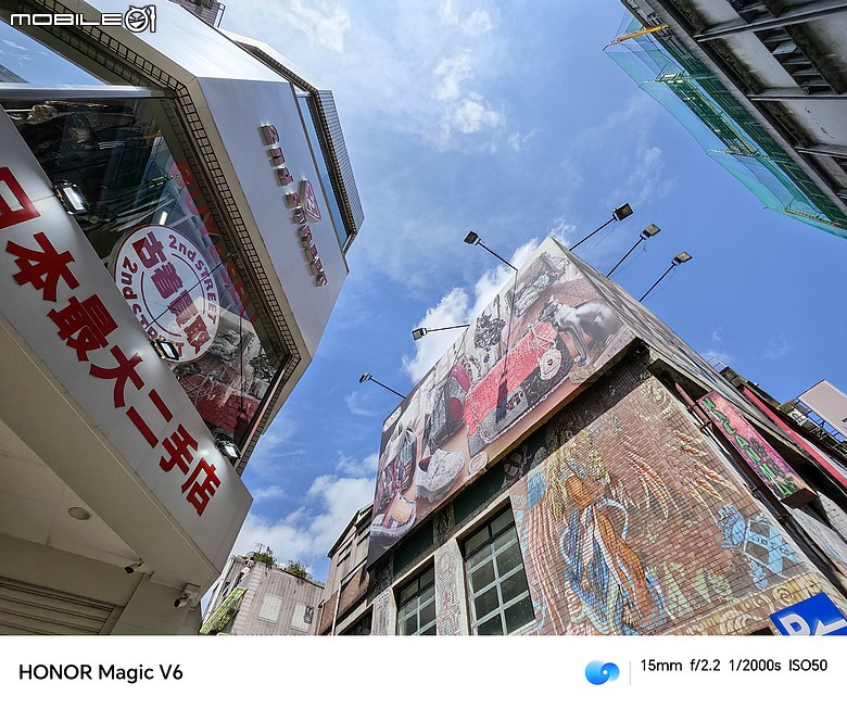 點我看大圖 HONOR Magic V6 評測報告|4mm 超薄機身、AI 靈感幫拍超貼心!