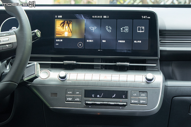 【採訪】Hyundai Kona Hybrid 正式發表,雙車型 98.9 萬元起、年販目標 2000 輛!