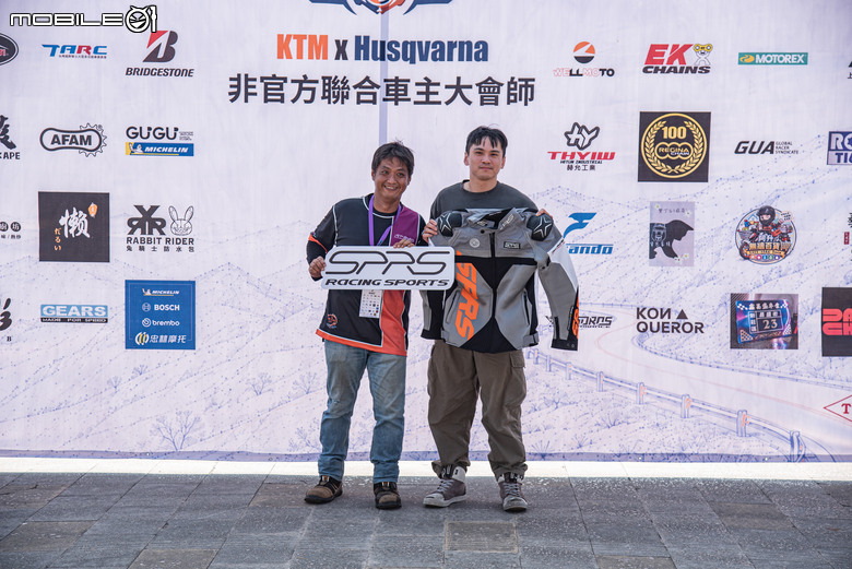 點我看大圖 KTM×Husqvarna非官方聯合車主大會師齊聚南投!車友自辦最自由!