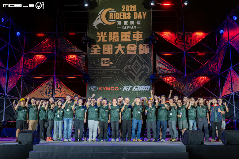 千騎踏浪逐風東台灣！2026 光陽重車全國大會師，知本與太平洋肩的騎士信仰與熱血重聚