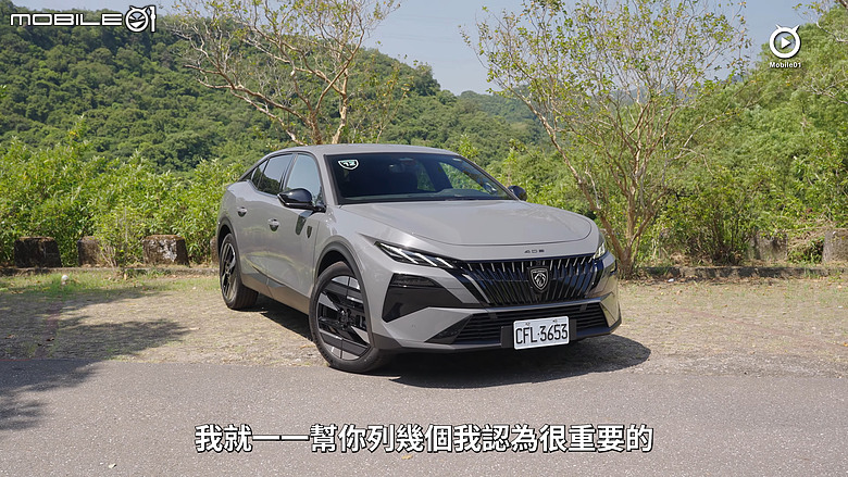 【影音試駕】Peugeot 408 GT Focal小改款,車界豹子頭!