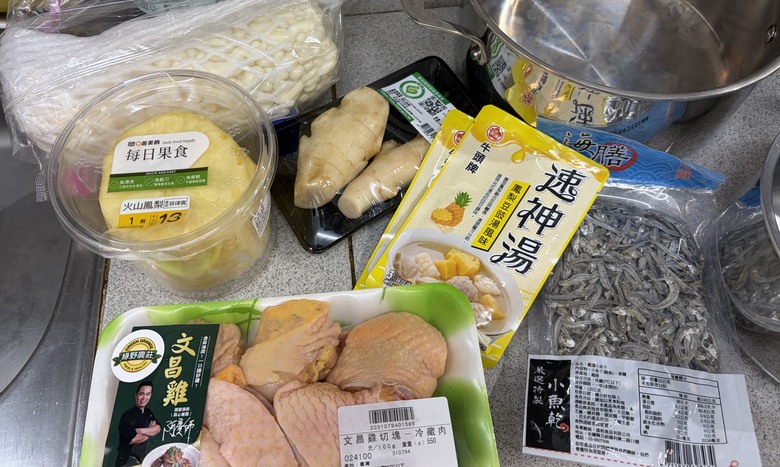 鳳梨苦瓜雞