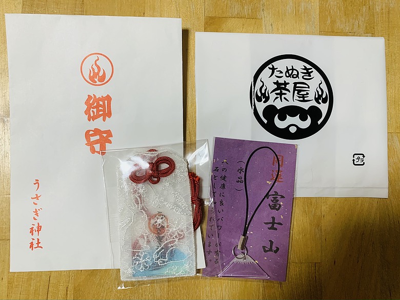 點我看大圖 <日本>2024~新倉富士淺間神社賞富士山、河口湖纜車及遊湖、和食山彥午餐