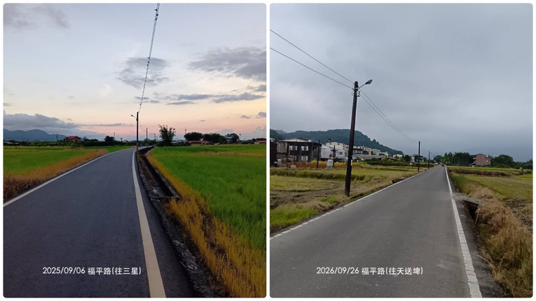 [找路]太平山林鐵平地線（竹林 >>> 天送埤）