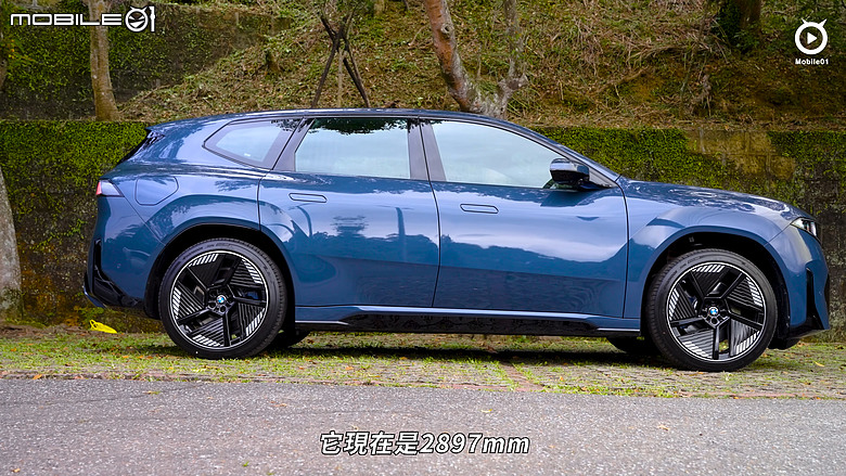 【影音試駕】BMW iX3 50 M Sport,打開新世界!
