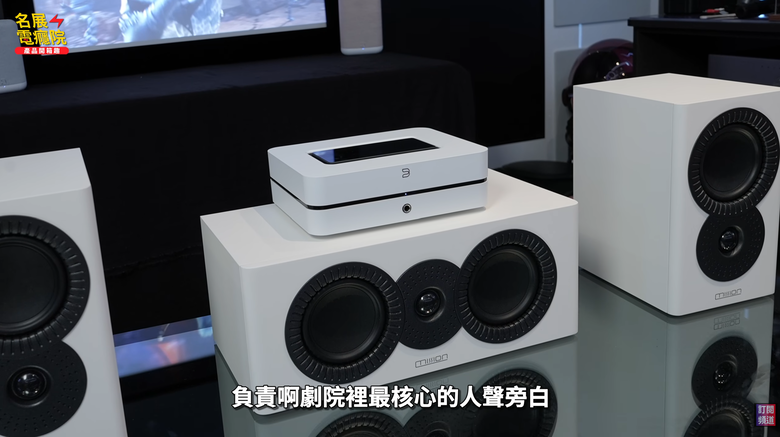【介紹】新家裝潢不想被線材破壞?Bluesound POWERNODE N331 打造無線 5.1 家庭劇院