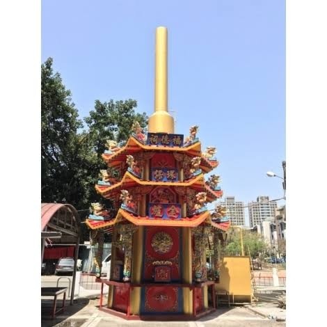 鬼怪雲集的地方