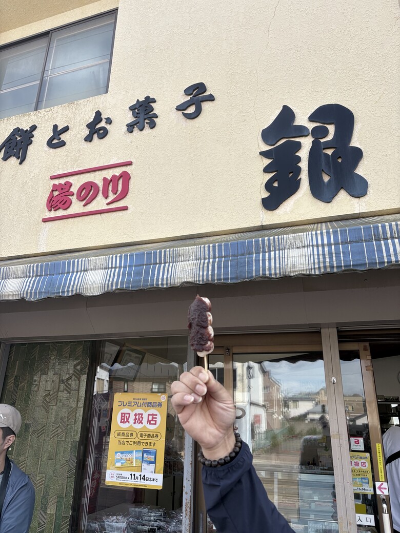 初秋北海道～楓葉、寒意、泡湯與🦌擦身而過11天自駕趣！