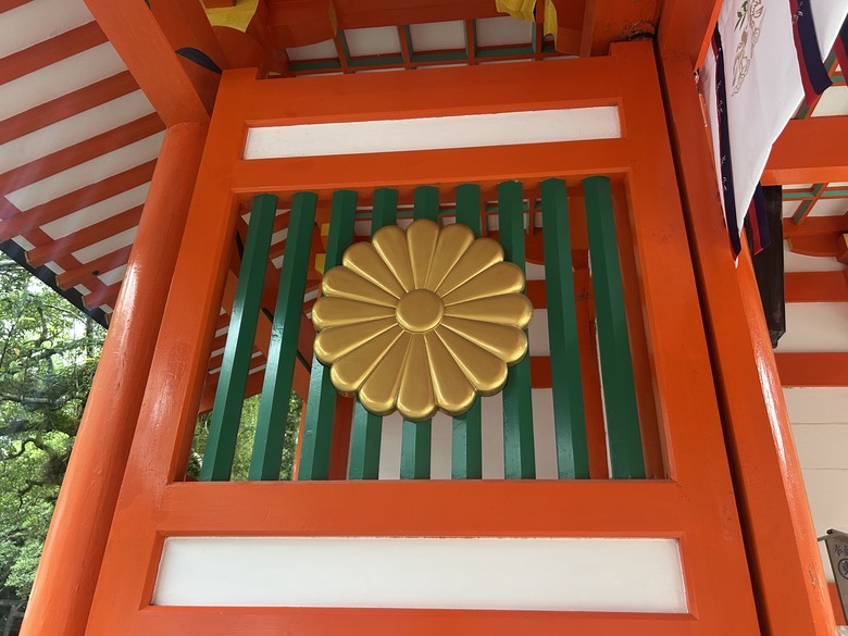 熊 野 古 道 最 終 回 ( 熊 野 三 山 巡 禮 )