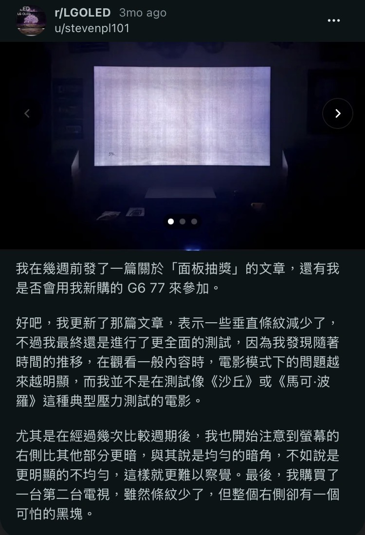 點我看大圖