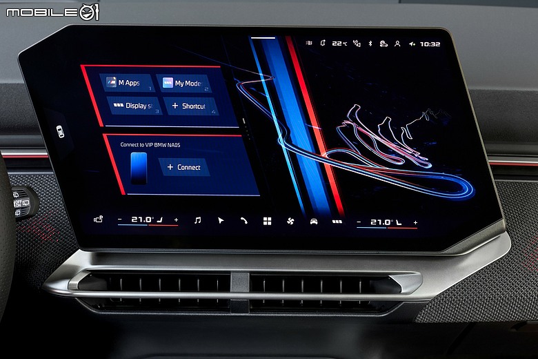 【海外新訊】BMW iX4 亮相，iX3 新增 M60 xDrive 車型！