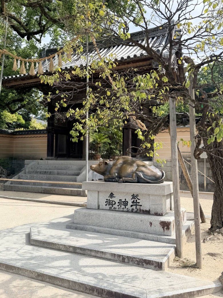 —漫遊福岡 快樂歸剛 —