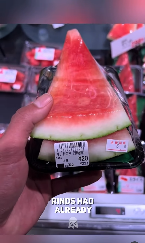 為什麼日本超市連蝦殼都能賣？西瓜皮都能賣?賣魚尾?