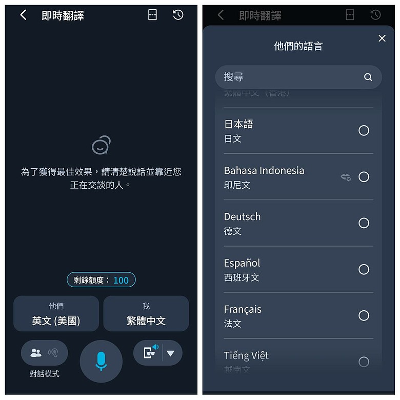 【心得】 圓框茶色款 HTC VIVE Eagle入手開箱