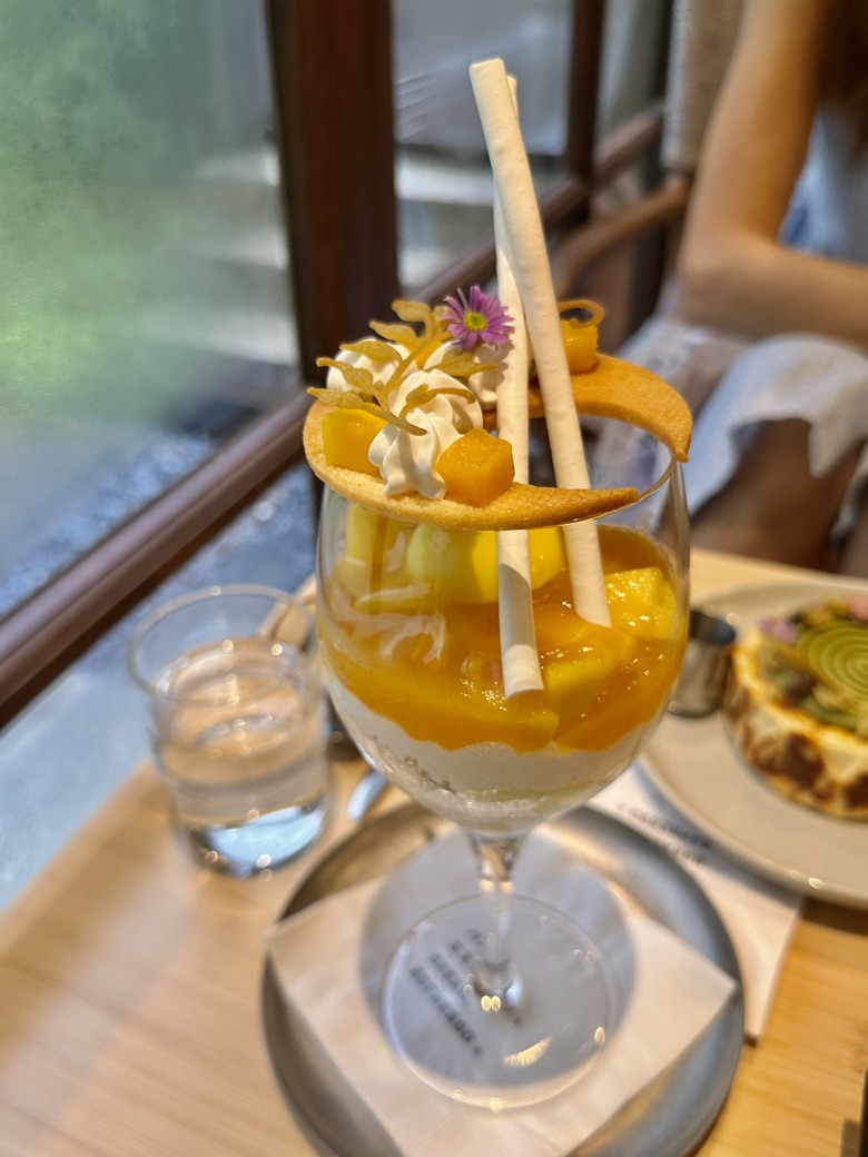 日本小京都｜ BREAD, ESPRESSO & 永康森庭