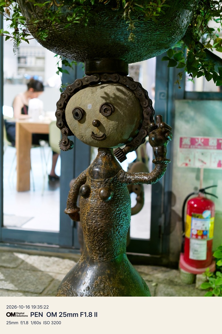 八斗子漁港、華山＆松菸文創園區夜晚散策｜OM SYSTEM PEN 隨手拍紀錄
