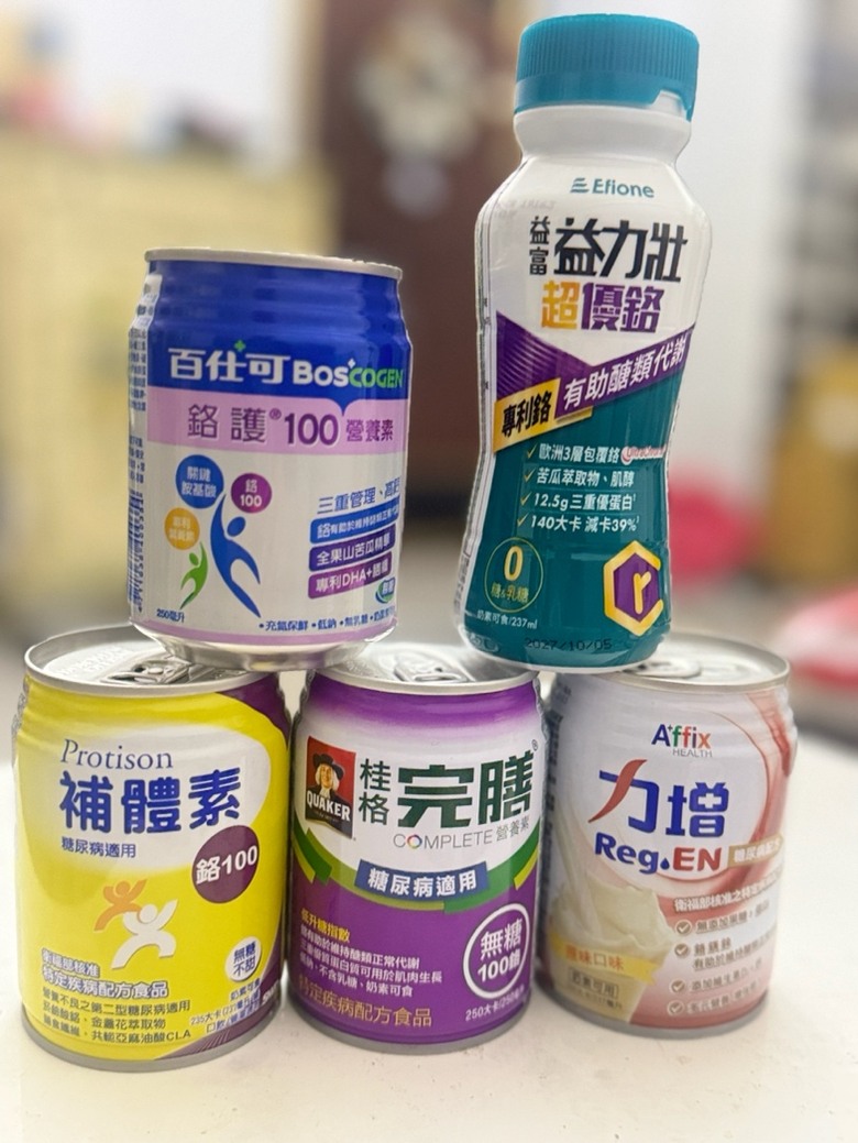 挑嘴媽媽的糖尿病配方補給飲試喝心得