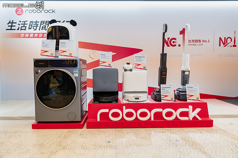 Roborock 石頭科技 F25 Ultra Steam Gen 2 蒸氣洗地機登場｜從高溫蒸氣到貼邊清潔，替重度家事減壓