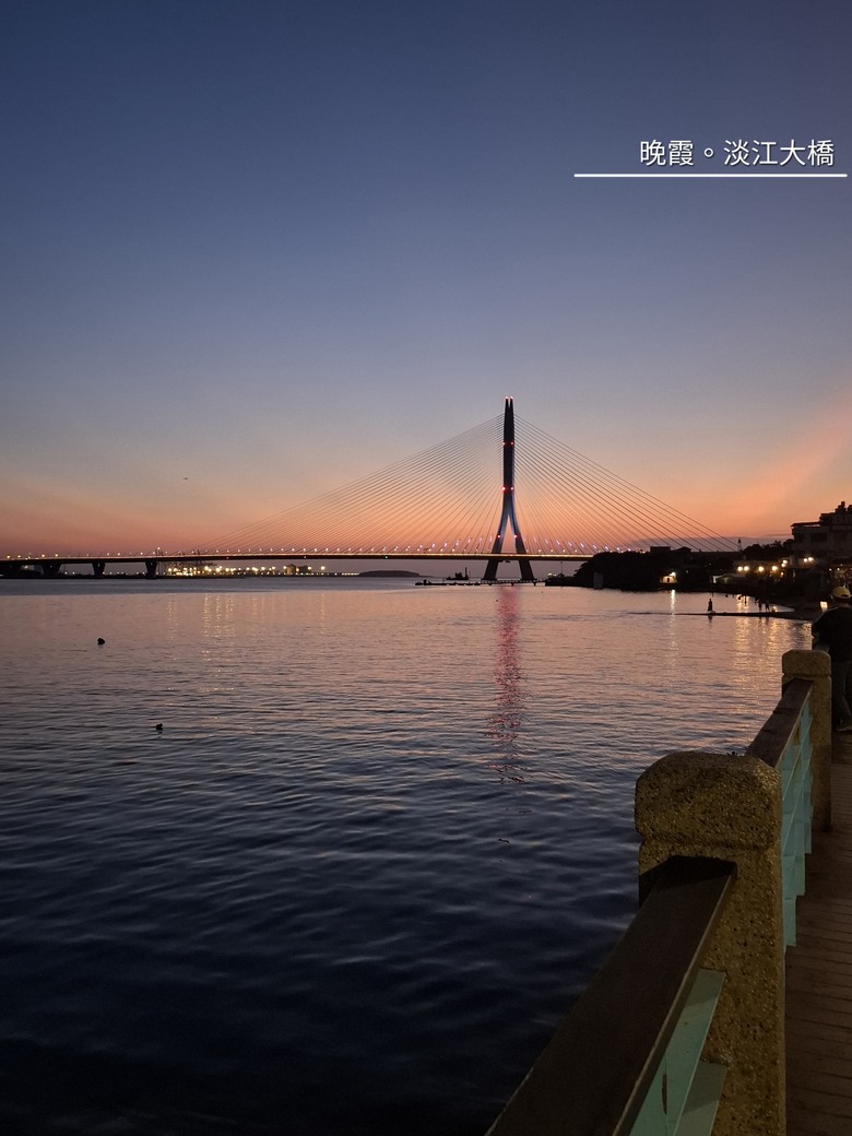 帶著Npp0201的皮克敏，徒步環台之旅。〔北部路段。新北/台北/桃園/新竹〕