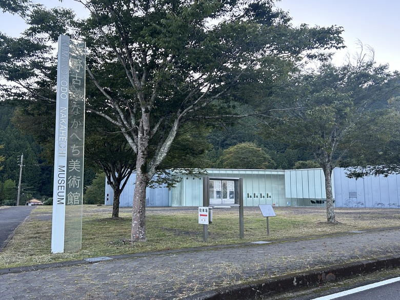 挑 戰 和 歌 山 熊 野 古 道 朝 聖 之 旅 ( 第 一 天 )