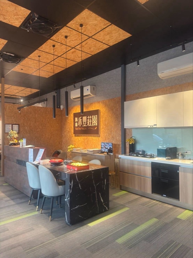 禾豐莊園賞屋心得