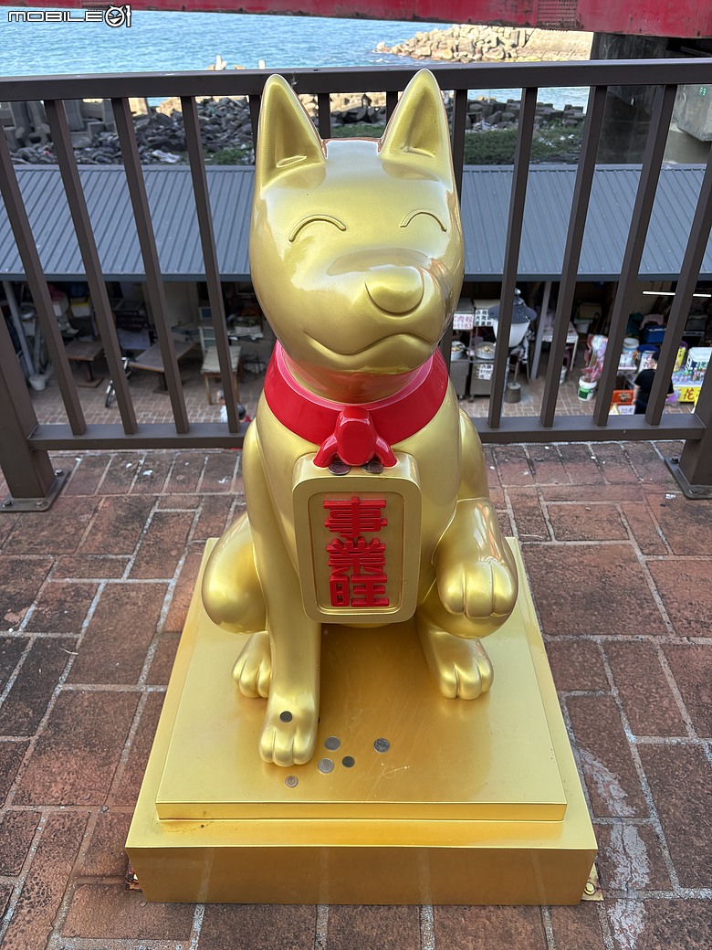 點我看大圖 北海岸親子一日遊|十八王公廟、富基漁港、白沙灣潮間帶