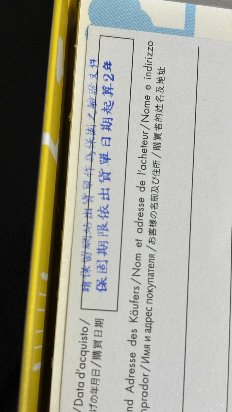 【開箱】公子的第一支手錶Flik Flak：時間管理，從現在開始！