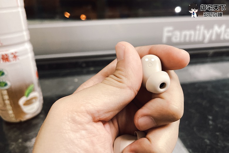 開箱｜QCY MeloBuds A30 主動降噪真無線藍牙耳機 - 親民豆豆款新作，60dB 降噪 + LDAC 音質一次到位！