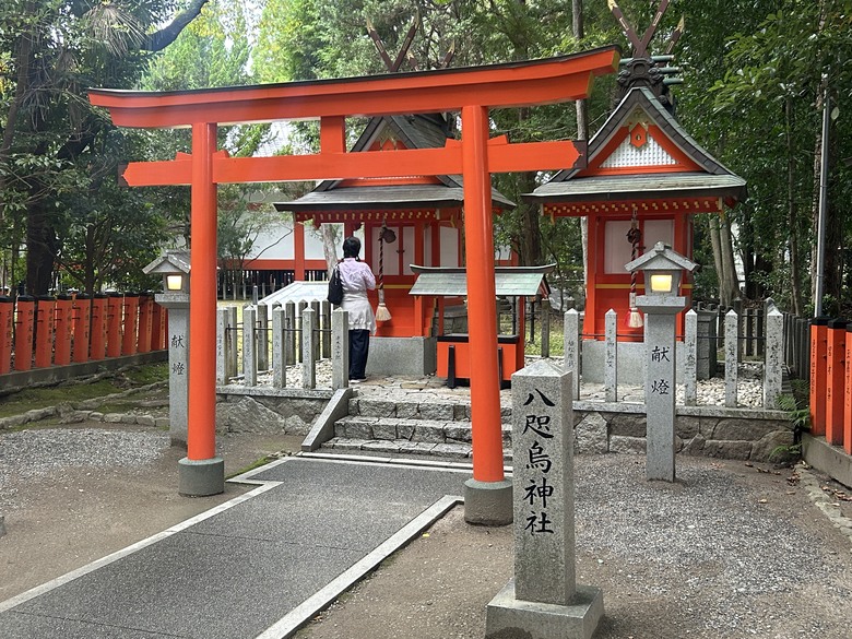 熊 野 古 道 最 終 回 ( 熊 野 三 山 巡 禮 )