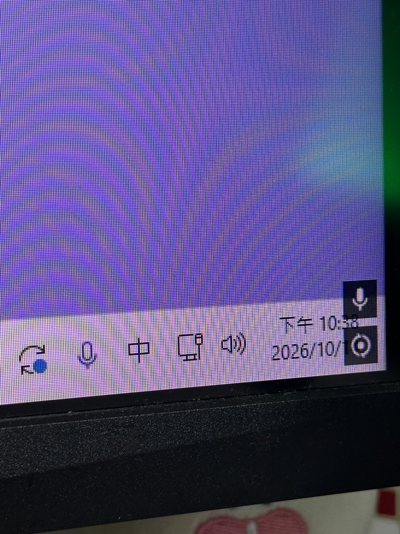 電腦連不上網路😭😭