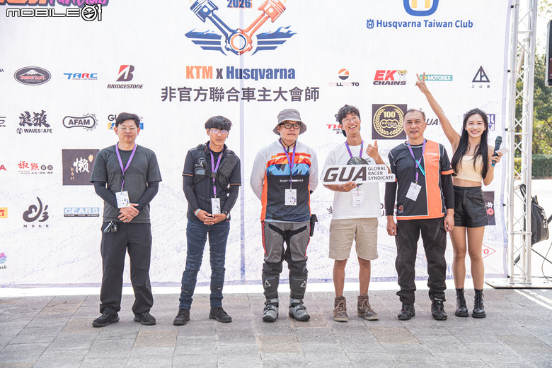 點我看大圖 KTM×Husqvarna非官方聯合車主大會師齊聚南投!車友自辦最自由!