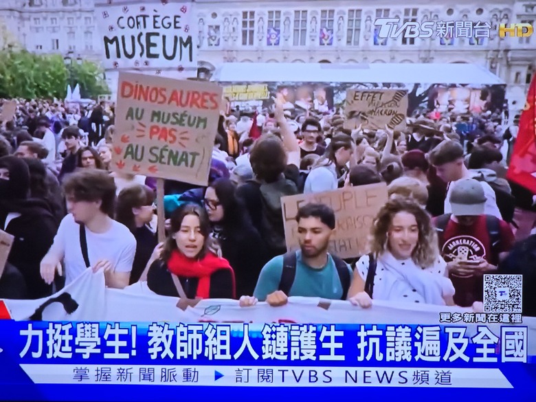 起來, 不願做奴隸的人們