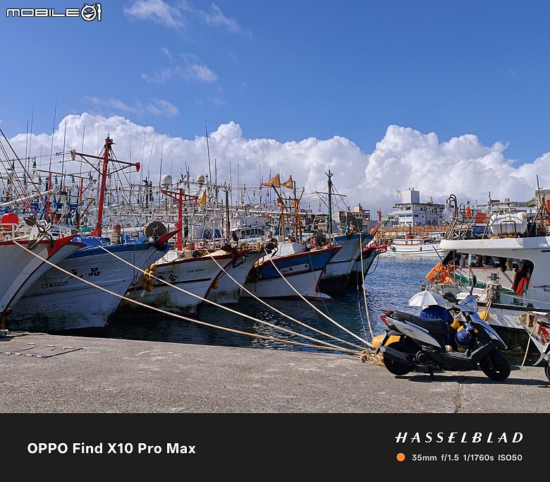 點我看大圖 OPPO Find X10 Pro Max 體驗|首搭三 2 億畫素鏡頭,AI 功能更全面!