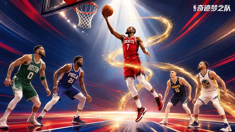 《美職籃奇蹟夢幻隊》10月21日 正式上線 NBA官方授權模擬經營遊戲 打造你的最強夢幻籃球隊 | 化身球隊經理 招募 NBA 球星、自由交易球員 風格各異的教練、上百種戰術自由搭配 攻防策略由你掌控