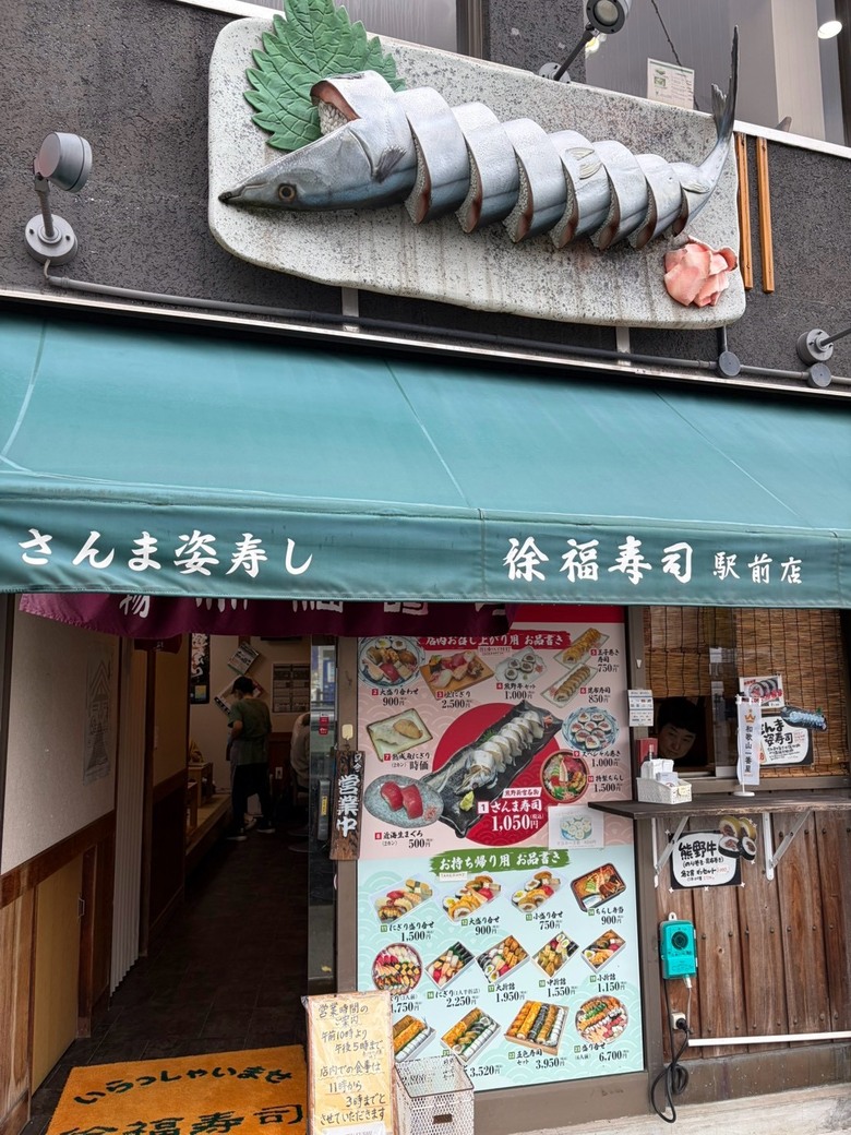 熊 野 古 道 最 終 回 ( 熊 野 三 山 巡 禮 )