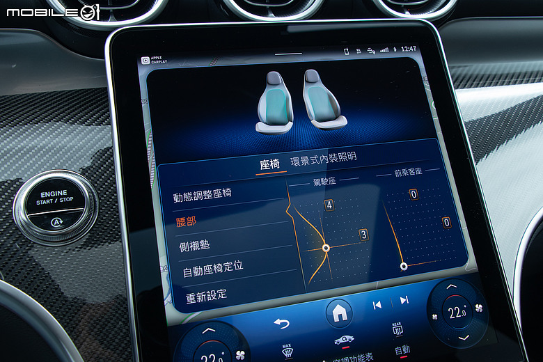 Mercedes-AMG GLC 53 4MATIC+ 試駕|不只六缸提味,操控強化更讓人陶醉!